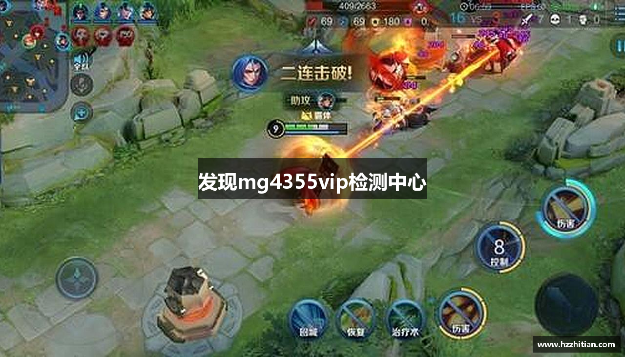 发现mg4355vip检测中心